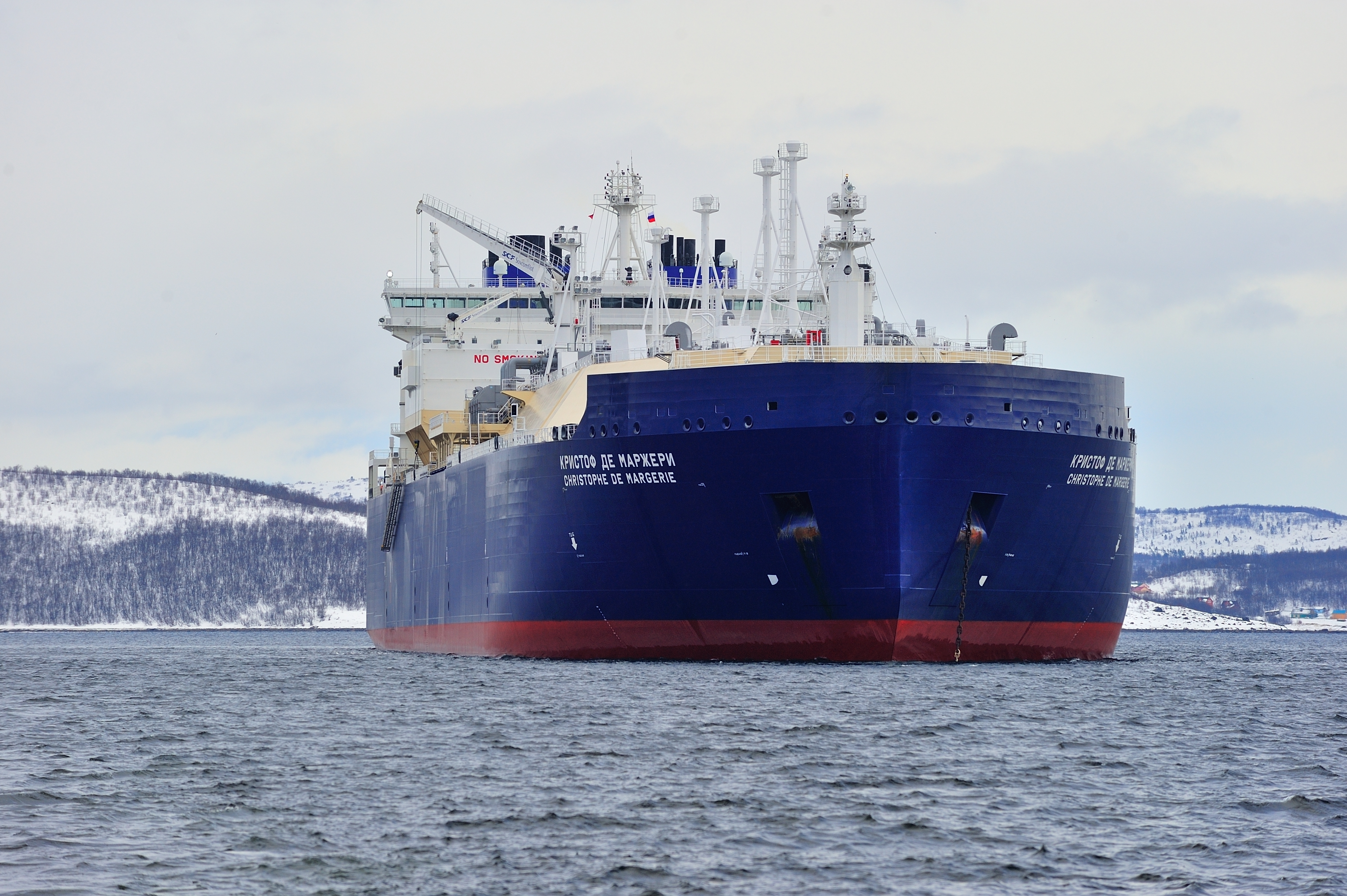 ENTRY INTO NEW CONSTRUCTION PROJECT ARCTIC LNG-2